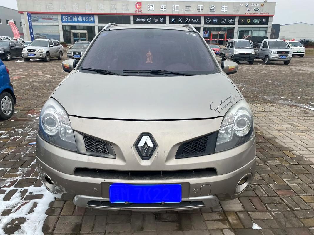 重庆207日产汽车与雷诺的合作，哈弗的低能耗柴油动力技术